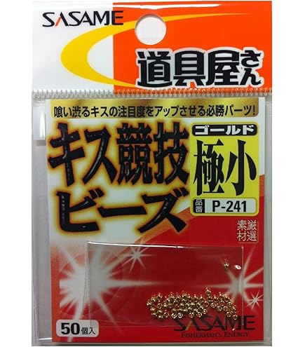 英語版　アガサの魂の大釜　4枚セット 4952907008282.jpg